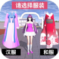 perfume casino royal截图