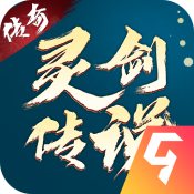 《斗罗大陆：武魂觉醒》地狱杀戮场玩法全面解析