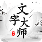 《稻草天师》O trailer de Dou Pass já está disponível + Batalha