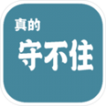 《原神》须弥隐藏成就攻略 她必施行报应成就解锁条件