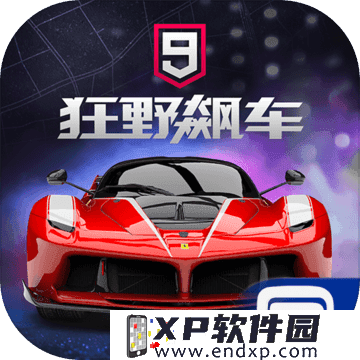 blazing 7s - jogos de casino截图