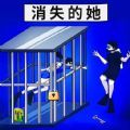 阿汪讲堂提升班《战国之野汪》武将招安