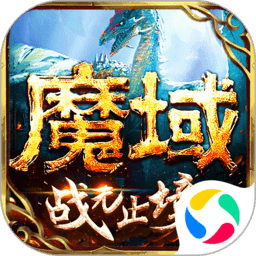 realsbet casino截图