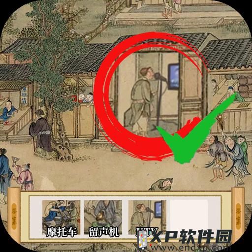 NCSOFT推出可翻譯遊戲用語的人工智慧翻譯功能