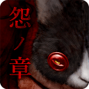 《牧牛犬》O trailer de Dou Pass já está disponível + Batalha