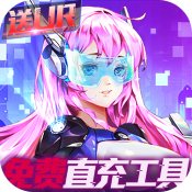 全面退款！《電馭叛客 2077》PS4、Xbox One、實體片退款資訊整理