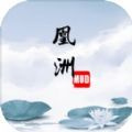 pix bet casino截图