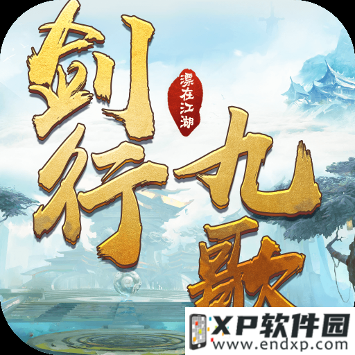 jackpot city casino login截图