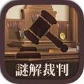 casino mobile截图