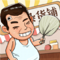 casino deposito 1 real截图