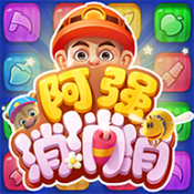 《东方耀阳》O trailer de Dou Pass já está disponível + Batalha