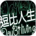 888 casino app