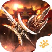 dragon tiger casino截图