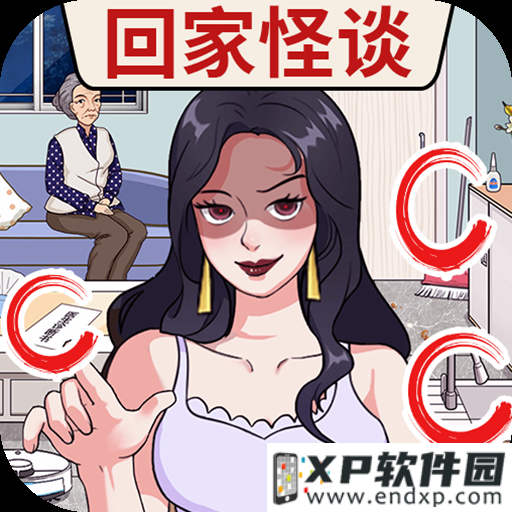 lucky bird casino截图