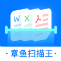 韩足晚报（2023.9.24）安山进球大战力克首尔衣恋