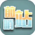 baleia bet casino截图