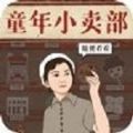 luckybet casino截图