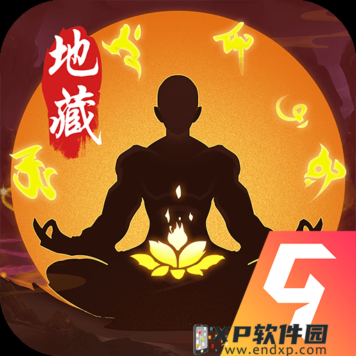 《阴阳师》须佐之男和SP荒正式亮相，女性式神即将成为平安京最大势力！