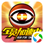 bet by online casino截图