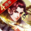 《阴阳师》坊间传闻超鬼王即将来袭，策划透露今年提前开启！