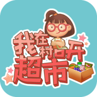 蹦跳像素RPG《森林裡的小女巫》Steam開張，一場可愛見習女巫的升等試煉