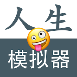 锋线三人组向内拉们问好！😀