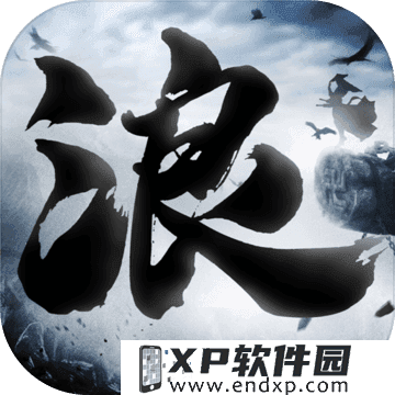 武侠手游《三剑豪》12月24日开启技术封测