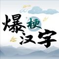 時間管理大師《同級生 Remake》試玩，來創造美好的暑假回憶吧