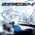 激战在即 Gameloft《现代战争5》近期登陆