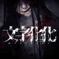 《人中之龍 7 光與闇的去向》確定將於XBOX Series X 與 PC 上登場