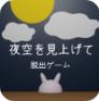 breeze casino截图