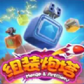 东方魔幻开山巨作《王者之戒》iOS版即将封测