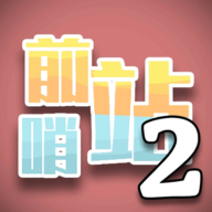 7 games casino截图