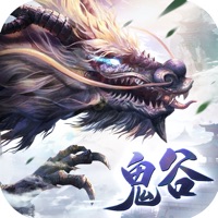 武侠：摩天崖说书，盘点人间妖魔