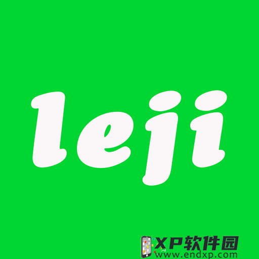 皇家社会3-0毕包，久保建英、奥亚萨瓦尔建功，蒂尔尼伤退