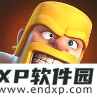 《兔子眼》O trailer de Dou Pass já está disponível + Batalha